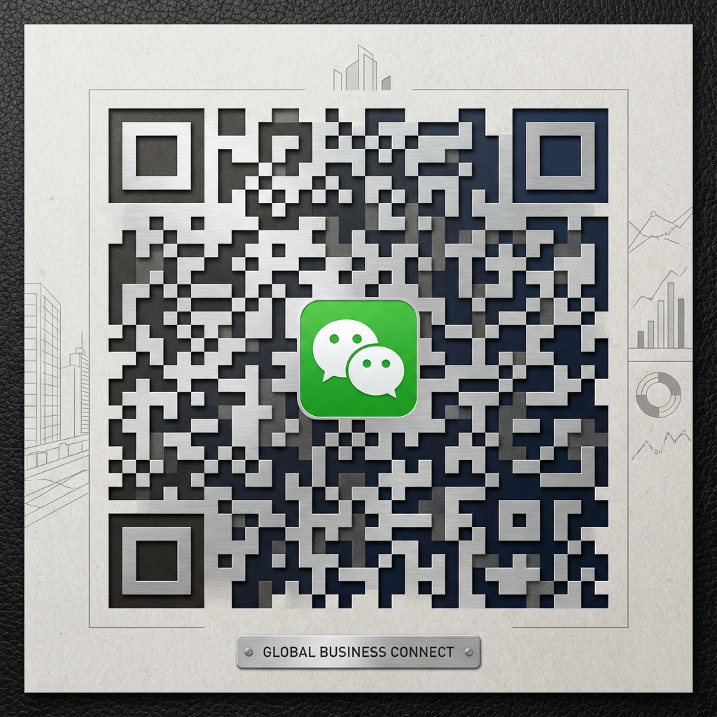 吃瓜合集公众号